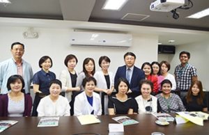 Fatima Welcomes Busan Women’s College